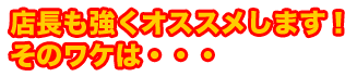 AZマスター英語学習機