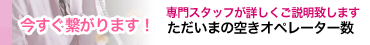 AZマスター英語学習機