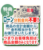 AZマスター英語学習機
