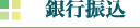 AZマスター英語学習機